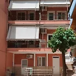 Hotel Nino
